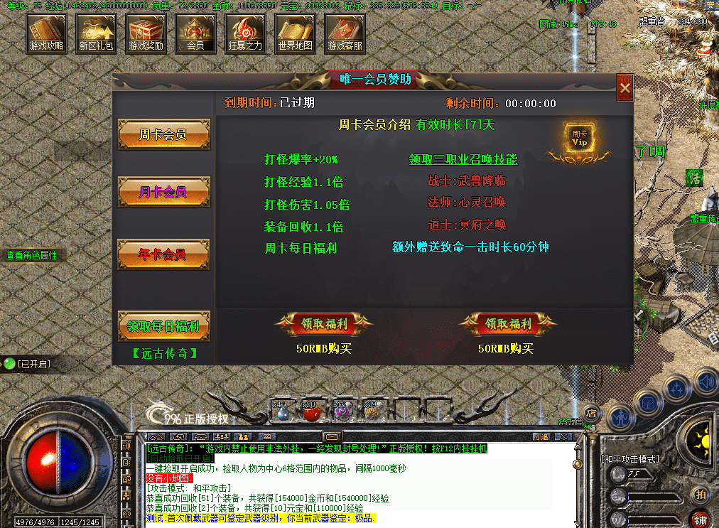 f1627315-d47c-486d-b3d1-035f07e6cfbc.png