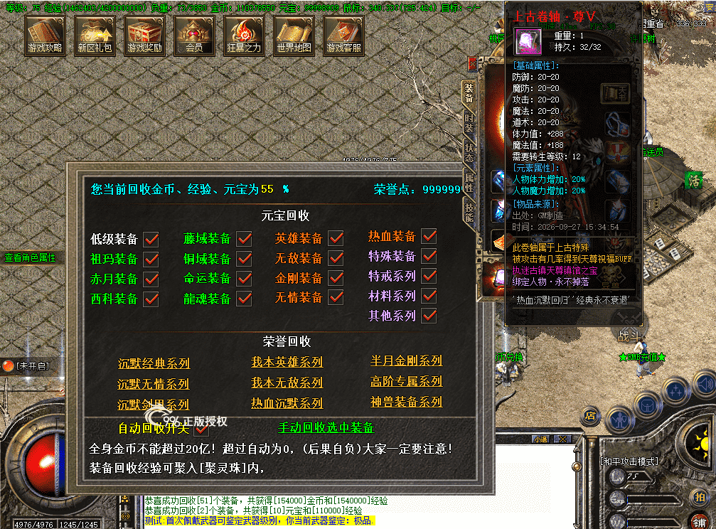 fdd49ccd-2cf5-414f-8cba-25c32bfdaf6d.png