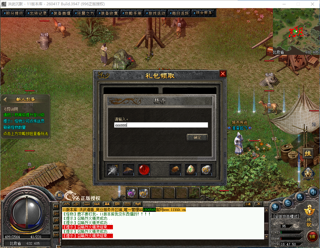 15.png