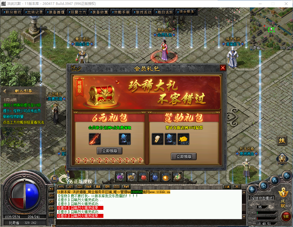 17.png