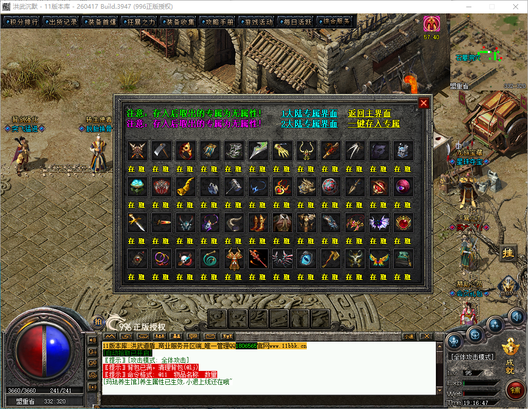 48.png