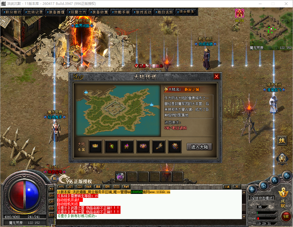 59.png