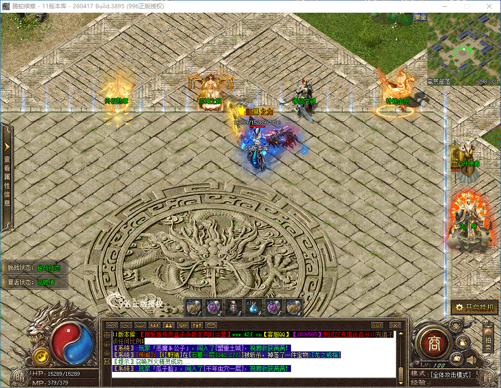 91.png